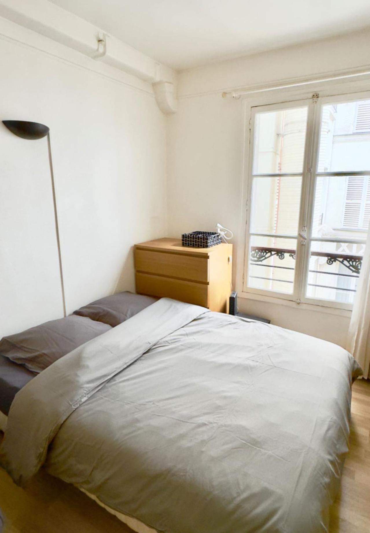 Devenez Voisin Du President Apartman Párizs Kültér fotó